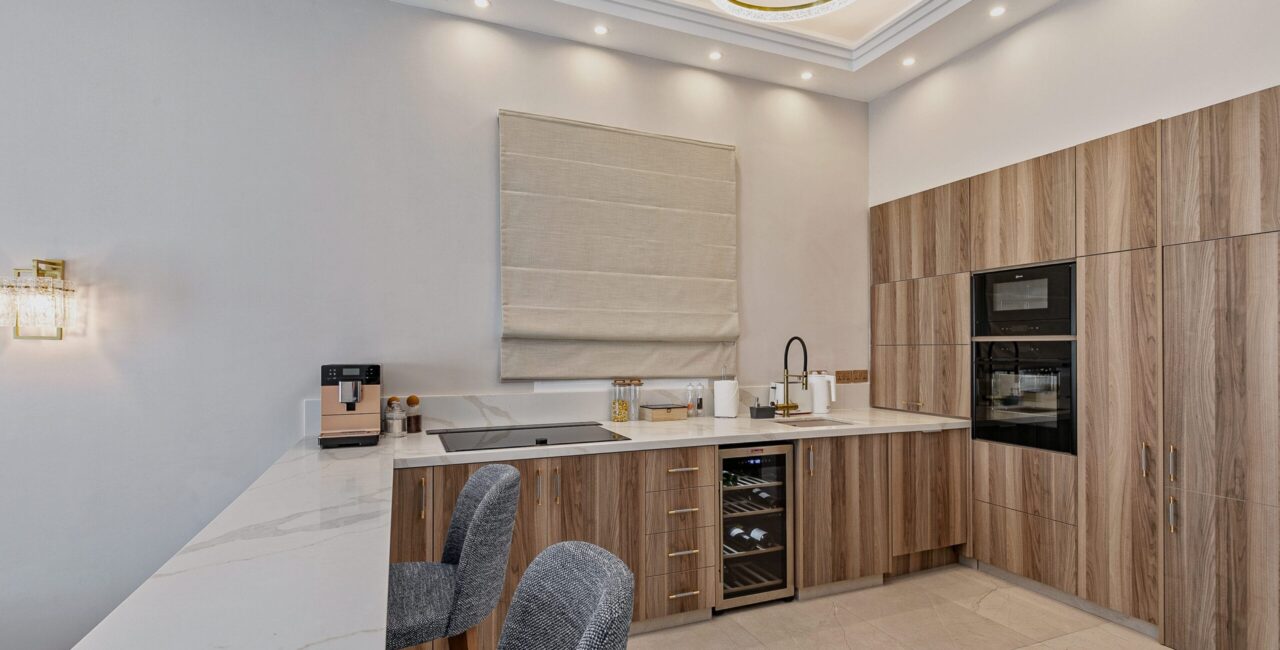 Kitchen Lounge